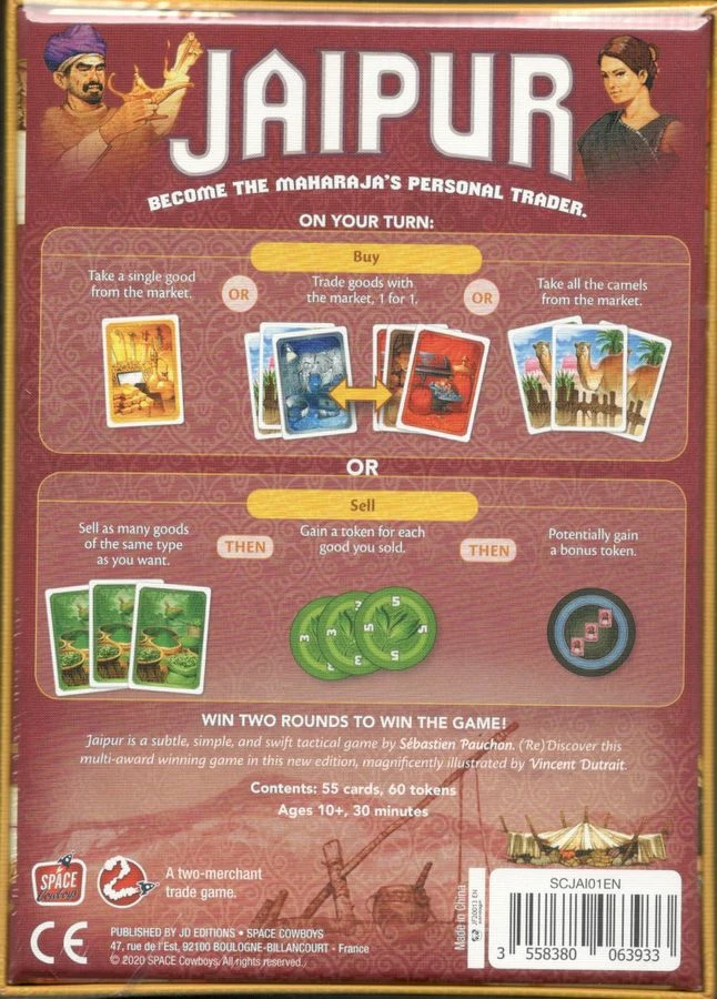 Coupon π Space Cowboys Jaipur (Second Edition) βοΈ 2 Space Cowboys Jaipur (Second Edition)
