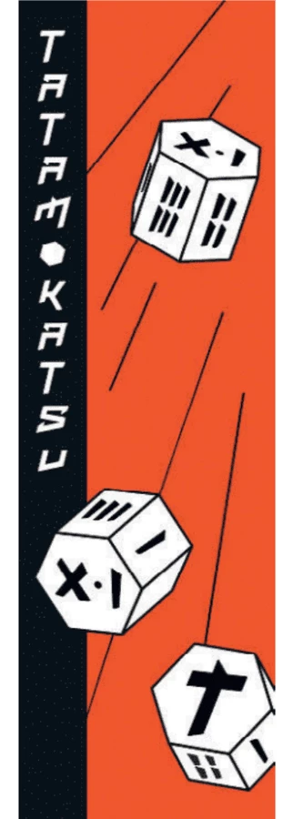 Best reviews of β¨ Asmodee Tatamokatsu π 1 Asmodee Tatamokatsu