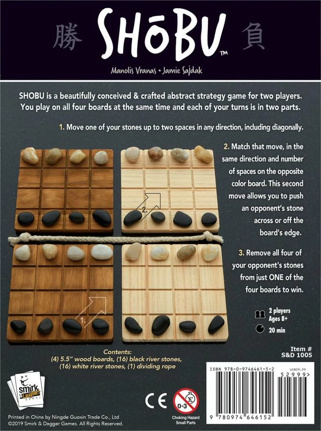 Wholesale 🔔 Smirk & Dagger Games SHŌBU Strategy Games 🧨 2 Smirk & Dagger Games SHŌBU Strategy Games